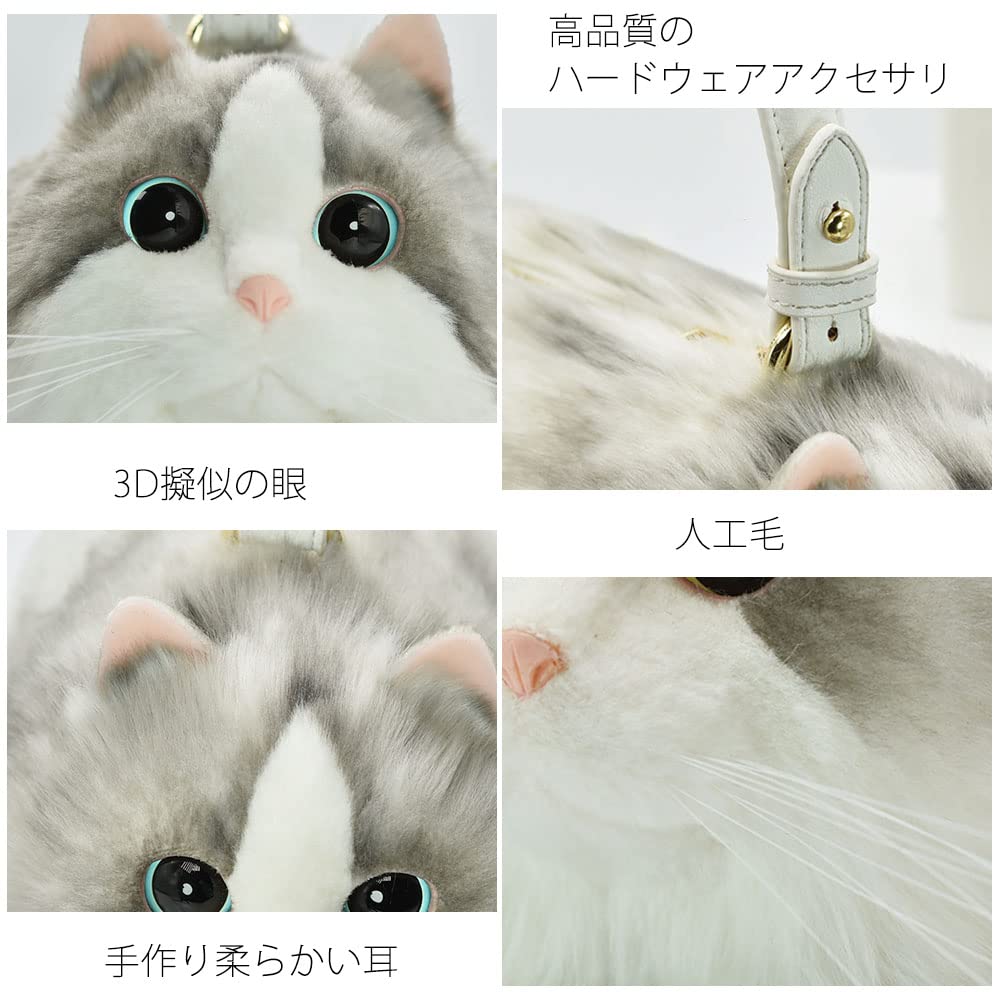 Amazon.co.jp: HIGHAWK 猫 リアル 本物そっくり ぬいぐるみ バッグ